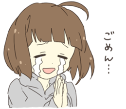 Bicycle girl sticker #8092184