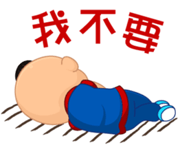 Heavenkid sticker #8092260