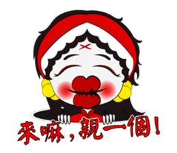 Ms. Ghossy (Chinese Version) sticker #8092518