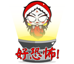 Ms. Ghossy (Chinese Version) sticker #8092519