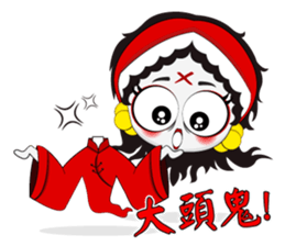 Ms. Ghossy (Chinese Version) sticker #8092522