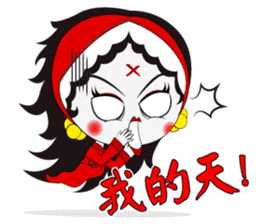 Ms. Ghossy (Chinese Version) sticker #8092523