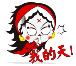 Ms. Ghossy (Chinese Version) sticker #8092523