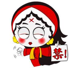 Ms. Ghossy (Chinese Version) sticker #8092524