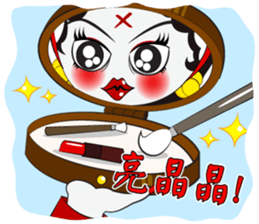 Ms. Ghossy (Chinese Version) sticker #8092526