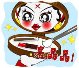Ms. Ghossy (Chinese Version) sticker #8092526