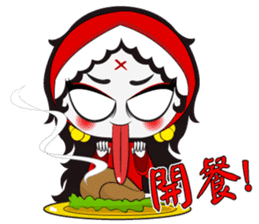 Ms. Ghossy (Chinese Version) sticker #8092531