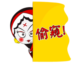 Ms. Ghossy (Chinese Version) sticker #8092532
