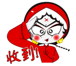 Ms. Ghossy (Chinese Version) sticker #8092533