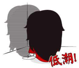 Ms. Ghossy (Chinese Version) sticker #8092535