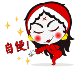 Ms. Ghossy (Chinese Version) sticker #8092537
