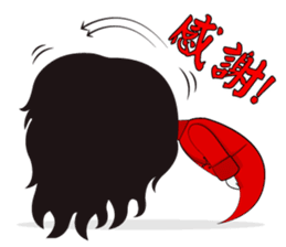 Ms. Ghossy (Chinese Version) sticker #8092538