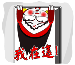 Ms. Ghossy (Chinese Version) sticker #8092541