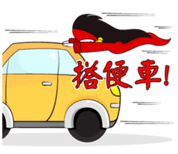 Ms. Ghossy (Chinese Version) sticker #8092542