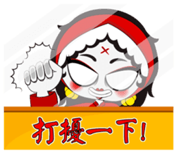 Ms. Ghossy (Chinese Version) sticker #8092544