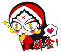 Ms. Ghossy (Chinese Version) sticker #8092545