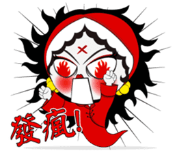 Ms. Ghossy (Chinese Version) sticker #8092546