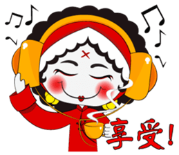 Ms. Ghossy (Chinese Version) sticker #8092547