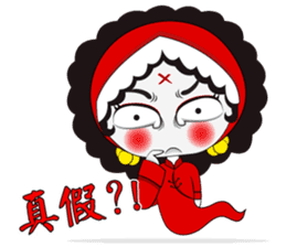 Ms. Ghossy (Chinese Version) sticker #8092548