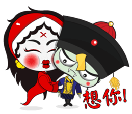 Ms. Ghossy (Chinese Version) sticker #8092555