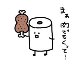 Toilet paper sticker4 sticker #8092631