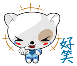 Frog Gengen and companions sticker #8092757