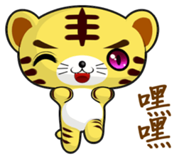 Frog Gengen and companions sticker #8092760