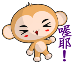 Frog Gengen and companions sticker #8092768