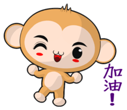 Frog Gengen and companions sticker #8092769