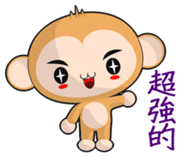 Frog Gengen and companions sticker #8092771