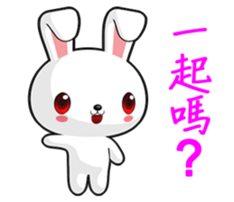 Frog Gengen and companions sticker #8092776