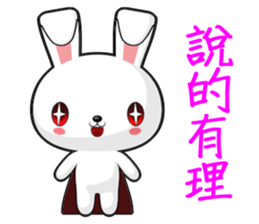 Frog Gengen and companions sticker #8092777