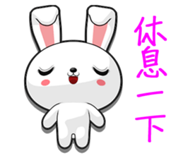 Frog Gengen and companions sticker #8092778