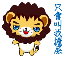 Frog Gengen and companions sticker #8092782