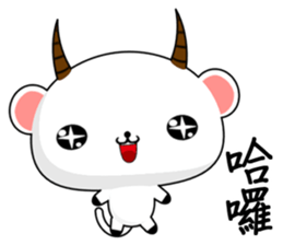 Frog Gengen and companions sticker #8092792