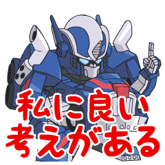 Q Transfomers sticker vol.1