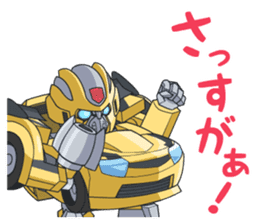 Q Transfomers sticker vol.1 sticker #8092997