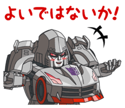 Q Transfomers sticker vol.1 sticker #8092999