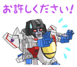 Q Transfomers sticker vol.1 sticker #8093003