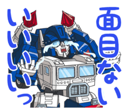 Q Transfomers sticker vol.1 sticker #8093005