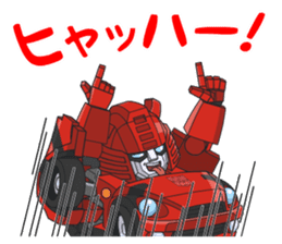 Q Transfomers sticker vol.1 sticker #8093006