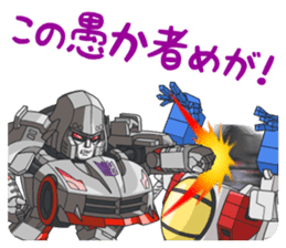 Q Transfomers sticker vol.1 sticker #8093007