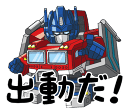 Q Transfomers sticker vol.1 sticker #8093009