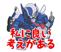 Q Transfomers sticker vol.1 sticker #8093011