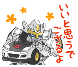 Q Transfomers sticker vol.1 sticker #8093012