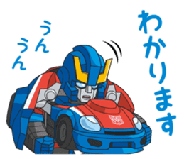 Q Transfomers sticker vol.1 sticker #8093014