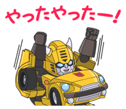 Q Transfomers sticker vol.1 sticker #8093016