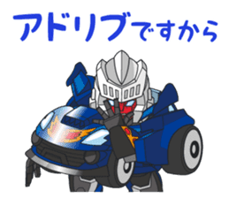 Q Transfomers sticker vol.1 sticker #8093020