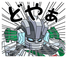 Q Transfomers sticker vol.1 sticker #8093021