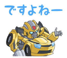Q Transfomers sticker vol.1 sticker #8093022